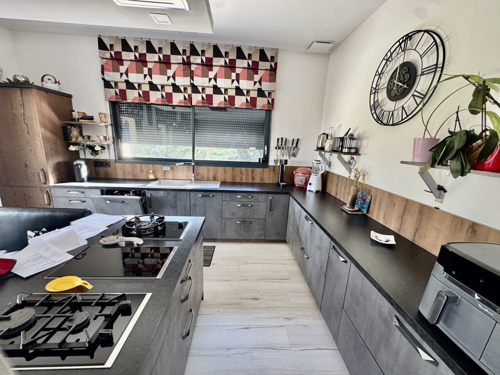 � vendre  Maison Sainte-C�cile-les-Vignes (84290)