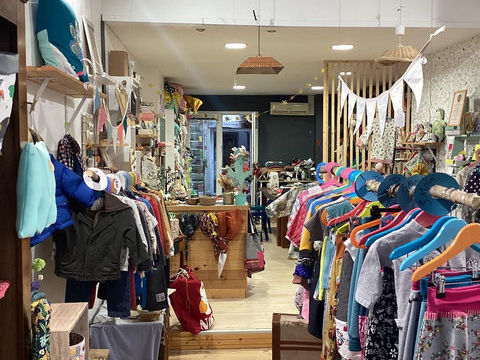 EXCLUSIVITE LE TUC MONTBRISON Centre ville MONTBRISON MURS COMMERCIAUX RARE A LA VENTE 145000 42600 Montbrison