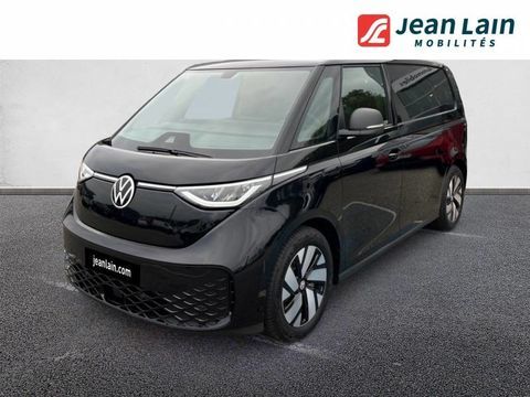 Volkswagen Divers ID. BUZZ CARGO 286 CH PRO 2025 occasion La Motte-Servolex 73290