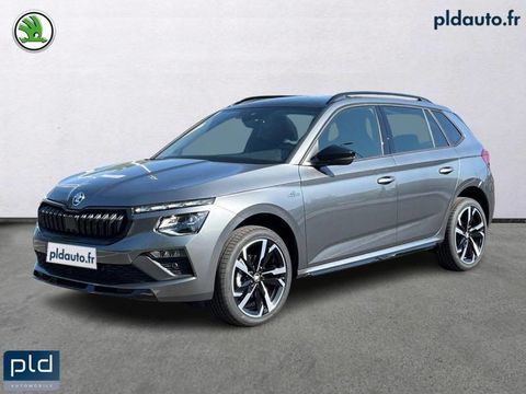 Skoda Kamiq 1.5 TSI Evo 2 150 ch DSG7 ACT Monte Carlo 2025 occasion Aix-en-Provence 13090