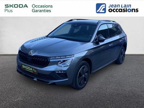 Skoda Kamiq 1.0 TSI Evo 2 116 ch DSG7 Monte Carlo 2025 occasion Saint-Jean-de-Maurienne 73300