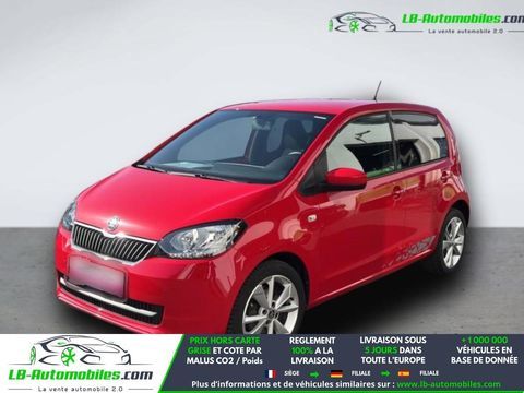 Skoda Citigo 1.0 MPI 60 ch BVM 2017 occasion Beaupuy 31850