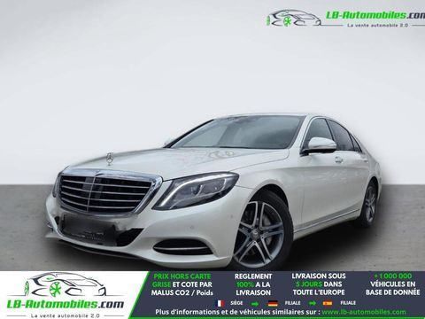Mercedes Classe S 400 Hybrid 2015 occasion Beaupuy 31850