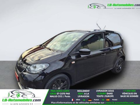 Skoda Citigo 1.0 MPI 60 ch BVM 2018 occasion Beaupuy 31850
