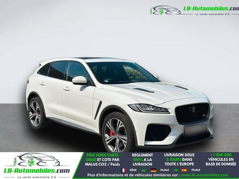 Jaguar F-PACE 5.0 - SVR 550 AWD BVA 2020 occasion Beaupuy 31850