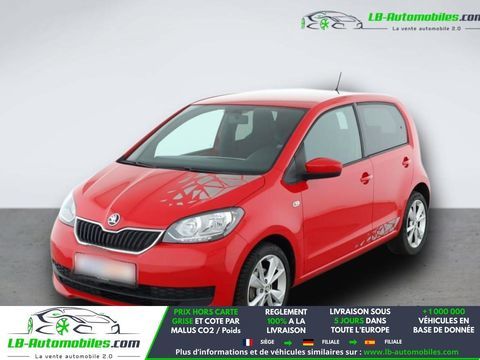 Skoda Citigo 1.0 12v MPI 60 ch BVM 2017 occasion Beaupuy 31850