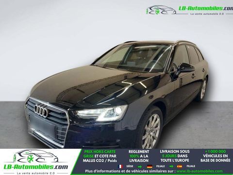 Audi A4 1.4 TFSI 150 2017 occasion Beaupuy 31850