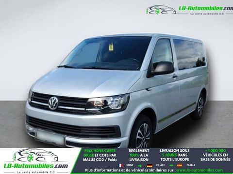 Volkswagen MULTIVAN 2.0 TDI 150 BVA 2019 occasion Beaupuy 31850