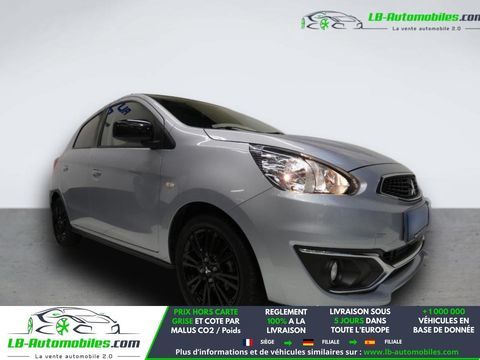 Mitsubishi Space Star 1.2 MIVEC 80 ch BVM 2020 occasion Beaupuy 31850