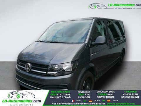 Volkswagen MULTIVAN 2.0 TDI 102 BVM 2016 occasion Beaupuy 31850