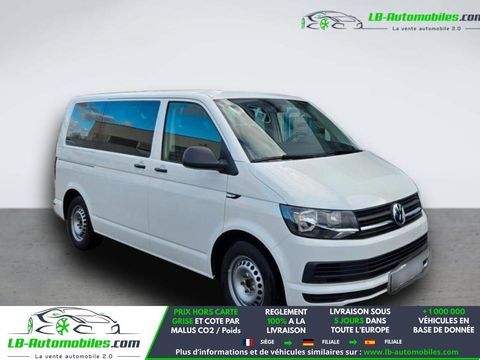 Volkswagen MULTIVAN 2.0 TDI 150 BVA 2018 occasion Beaupuy 31850