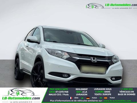 Honda HR-V 1.5 i-VTEC 130ch 2017 occasion Beaupuy 31850