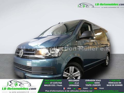 Volkswagen MULTIVAN 2.0 TDI 150 BVA 2017 occasion Beaupuy 31850