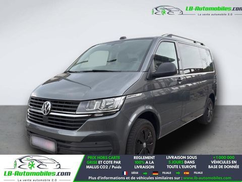 Volkswagen MULTIVAN 2.0 TDI 110 BVM 2020 occasion Beaupuy 31850