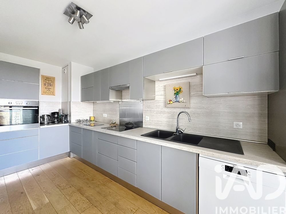 � vendre  Appartement Courbevoie (92400)