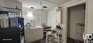  Appartement � vendre 2 pi�ces 27 m�