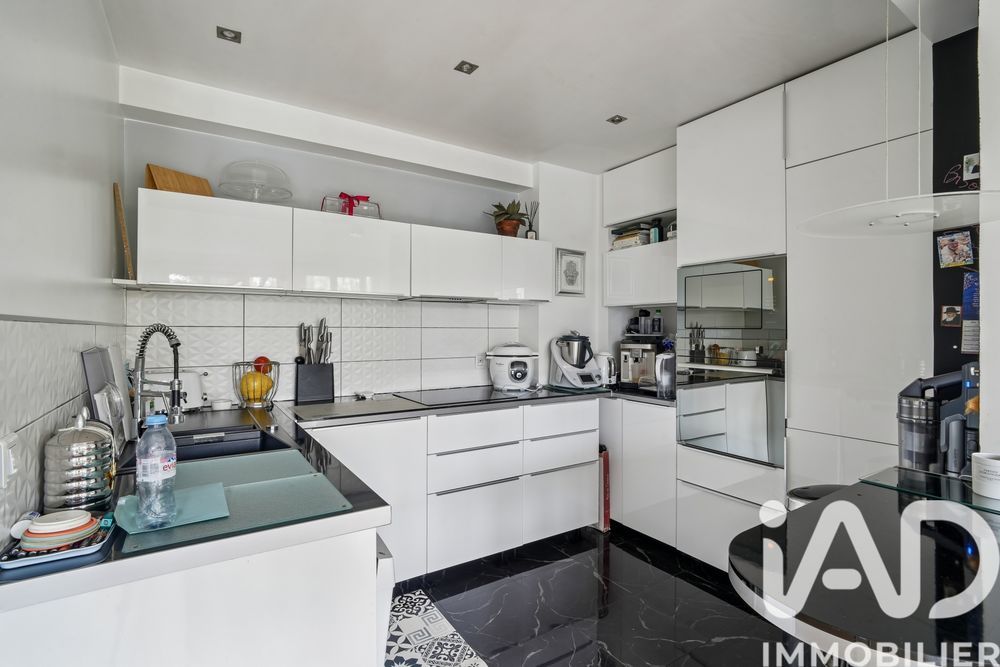 � vendre  Appartement Neuilly-sur-Seine (92200)