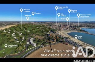  Terrain � vendre 550 m�