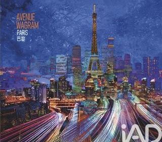  Appartement � vendre 7 pi�ces 300 m�