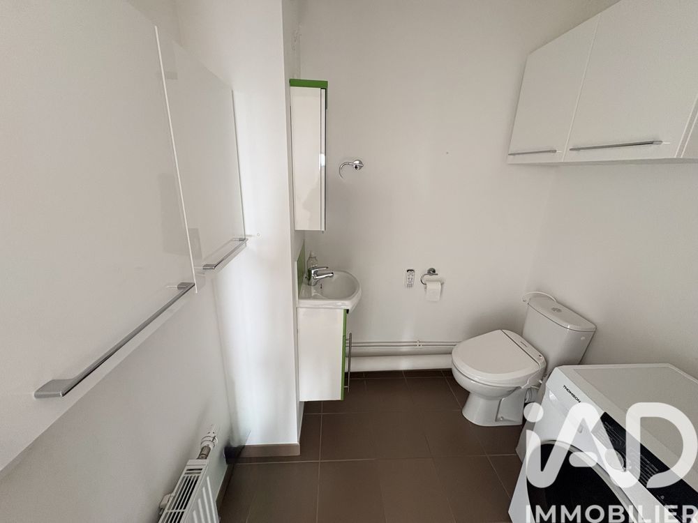 � vendre  Appartement Vitry-sur-Seine (94400)