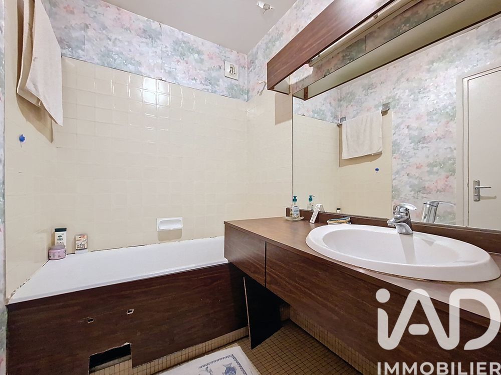 � vendre  Appartement Paris 13