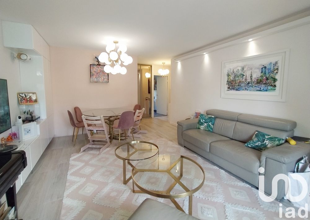 � vendre  Appartement Issy-les-Moulineaux (92130)
