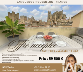  Appartement � vendre 1 pi�ce 12 m�