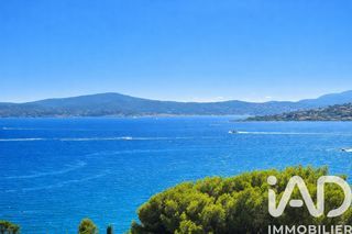  Terrain � vendre 2020 m�