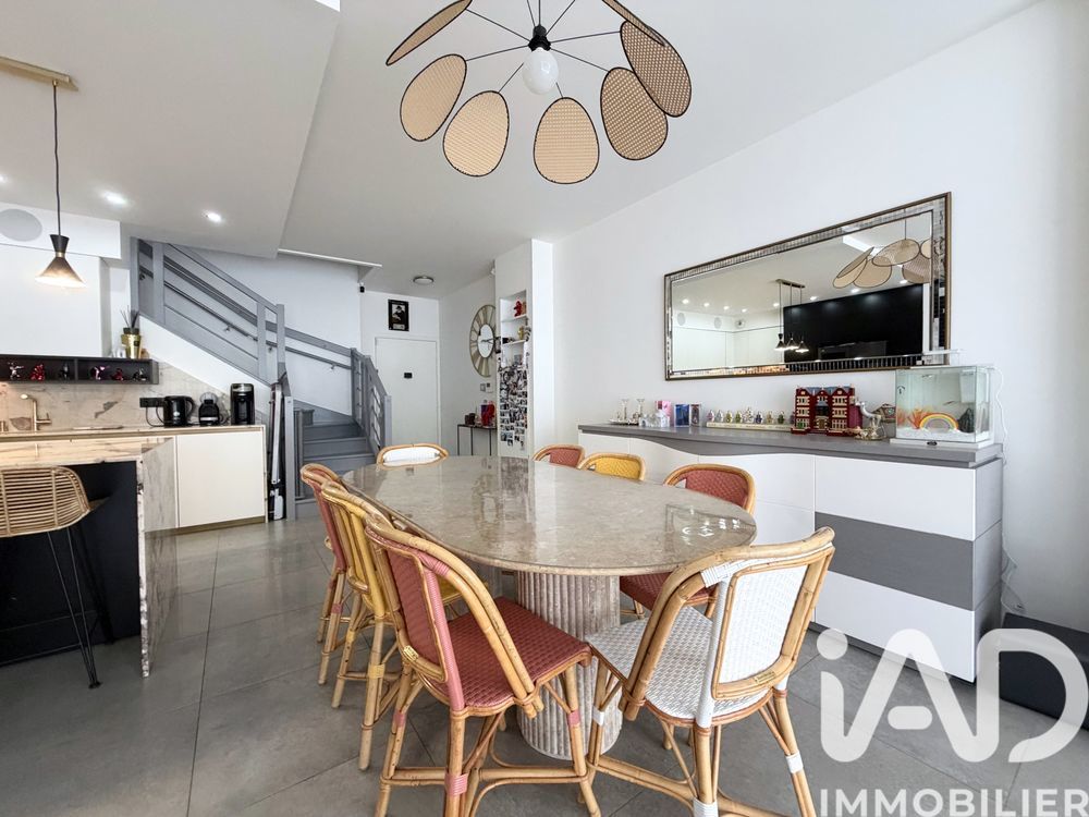 � vendre  Appartement Rueil-Malmaison (92500)