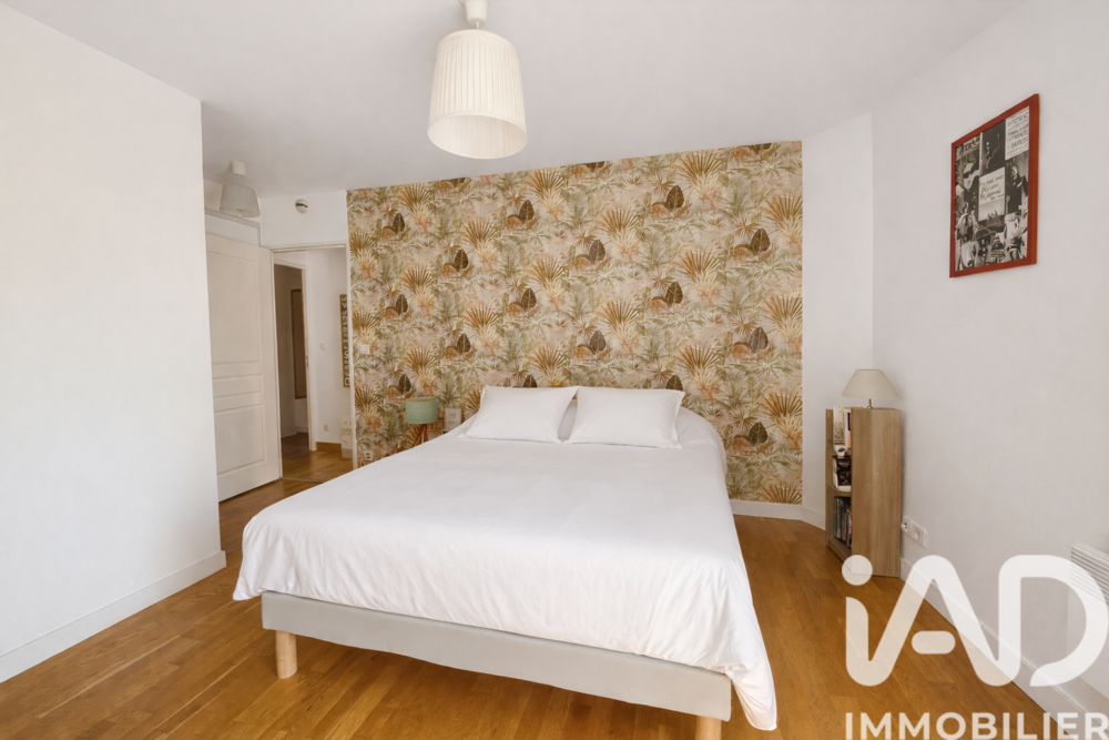 � vendre  Appartement Lyon 5