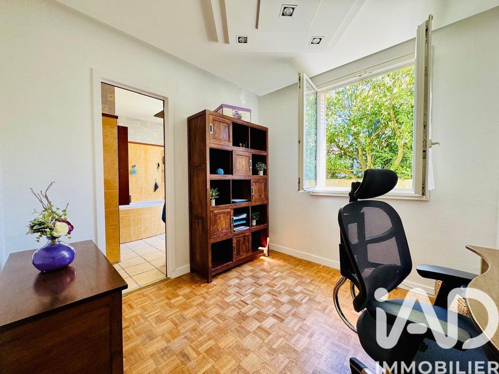 � vendre  Appartement Nogent-sur-Marne (94130)