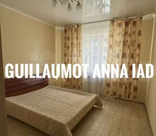  Appartement � vendre 3 pi�ces 63 m�