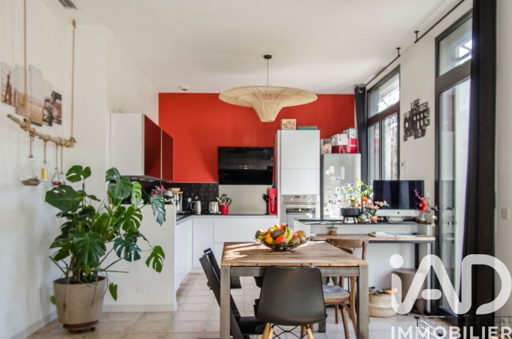 � vendre  Maison Mougins (06250)