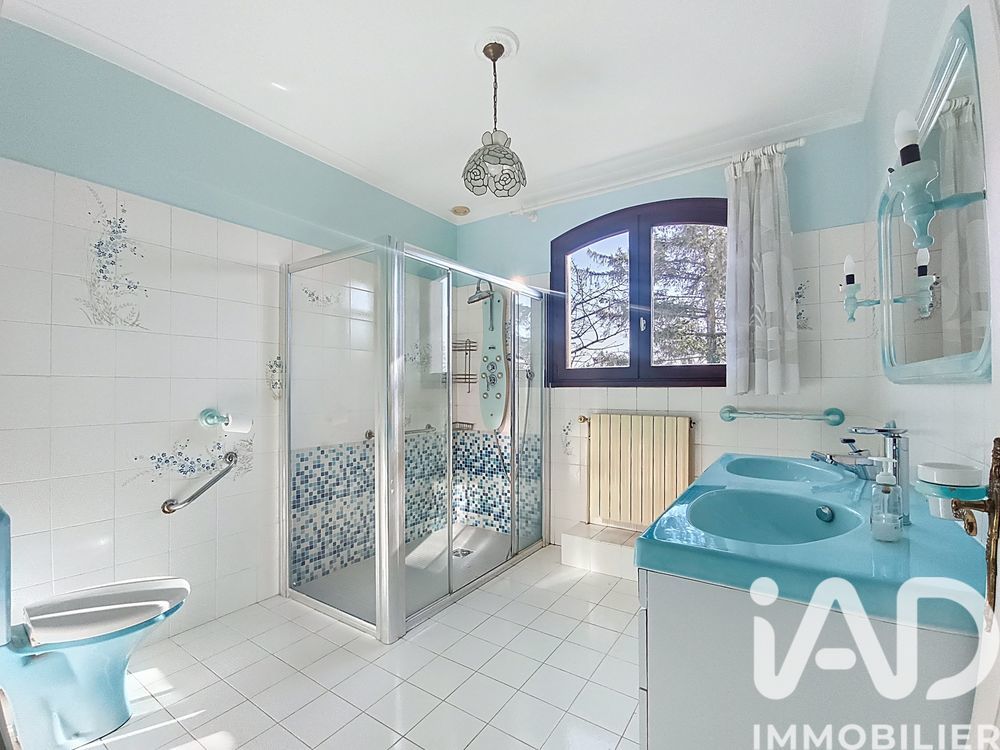 � vendre  Maison Genas (69740)