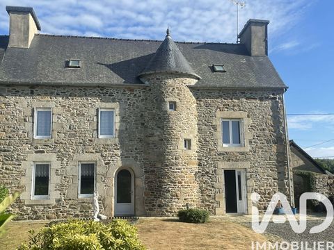   Vente Maison de campagne 5 pi�ces Maison - 5 pi�ce(s) - 110 m�