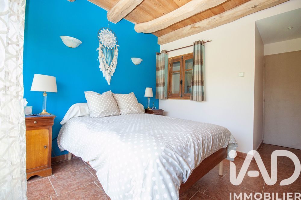 � vendre  Maison Chaignay (21120)