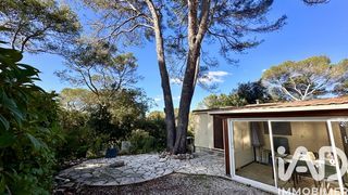  Terrain � vendre 200 m�