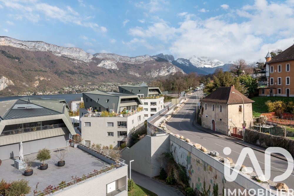 � vendre  Appartement Annecy (74000)