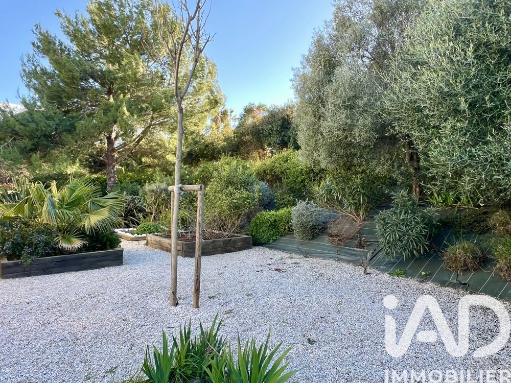 � vendre  Maison Perpignan (66000)