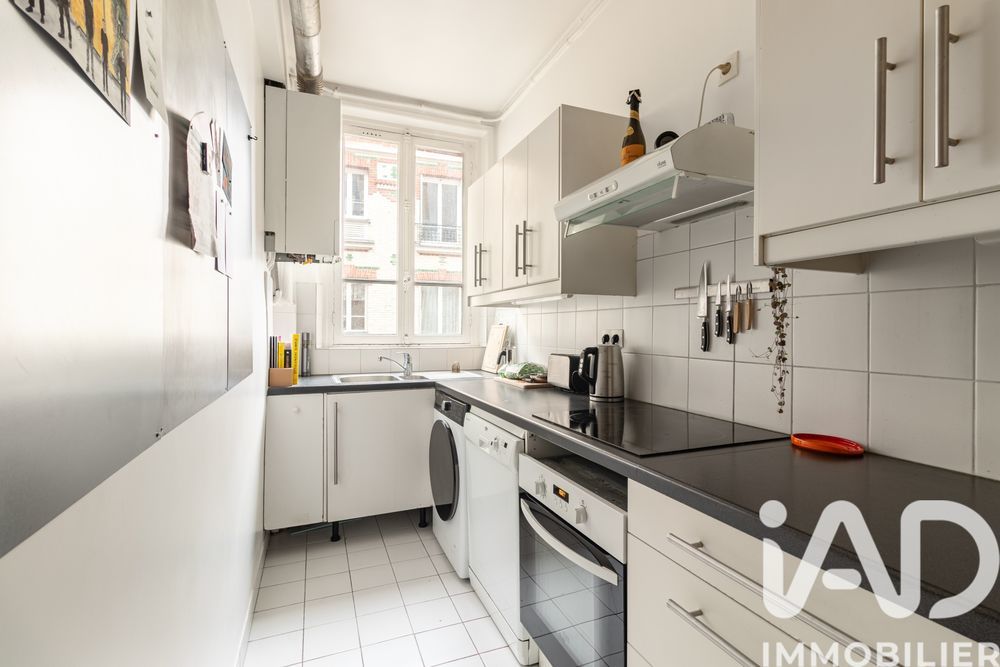 � vendre  Appartement Paris 4