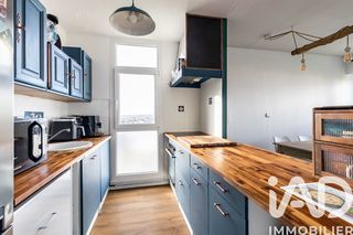  Appartement � vendre 2 pi�ces 54 m�