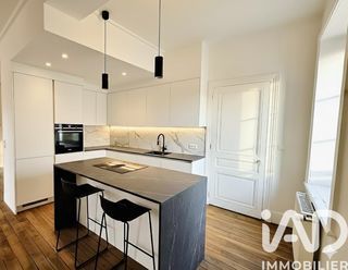  Appartement � vendre 2 pi�ces 48 m�