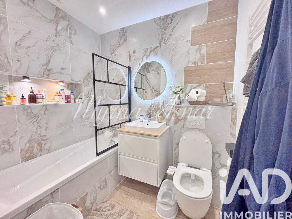 � vendre  Maison Athis-Mons (91200)