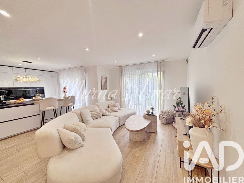 � vendre  Maison Athis-Mons (91200)