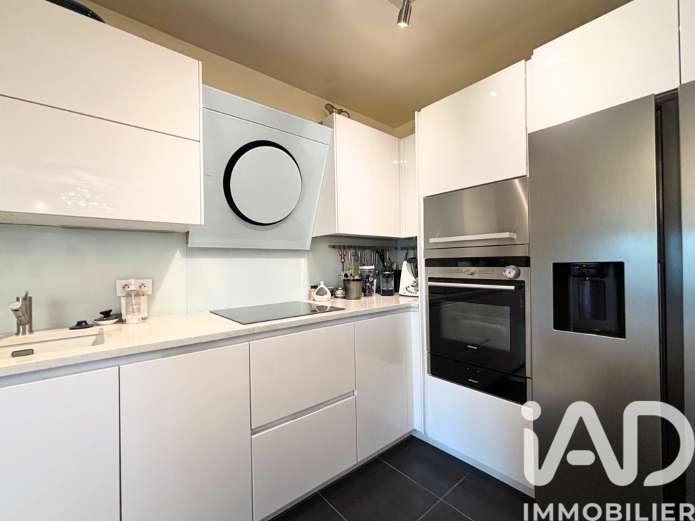 � vendre  Appartement Boulogne-Billancourt (92100)