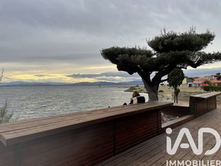  Appartement � vendre 2 pi�ces 30 m�