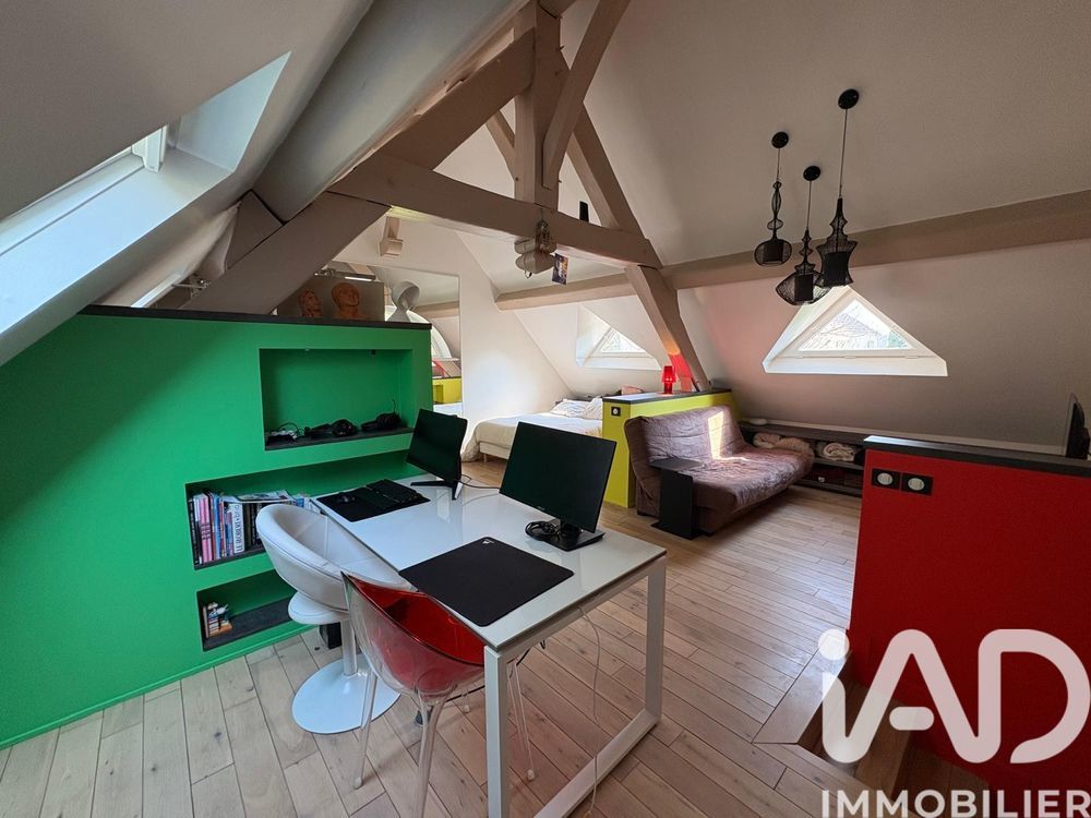 � vendre  Maison Champcueil (91750)