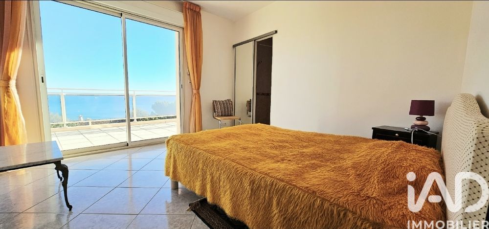 � vendre  Maison Agay (83530)