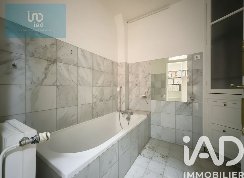 � vendre  Appartement Paris 17