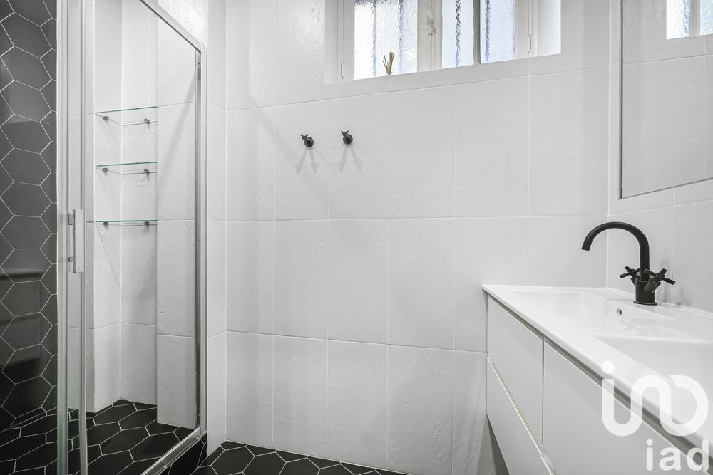 � vendre  Appartement Paris 17